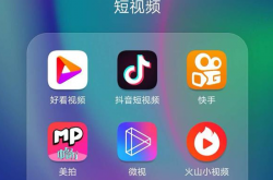 连媒：刘祝润成为大连英博建队以来首位入选国家队球员